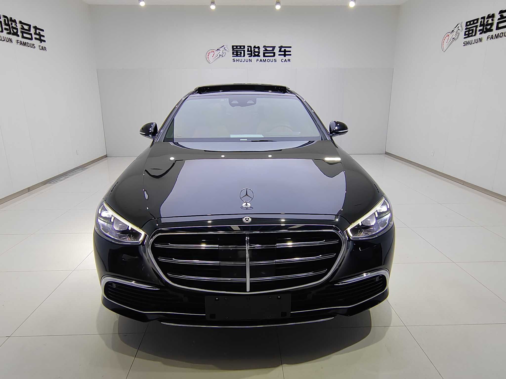 Mercedes-Benz S-Class  Sedan